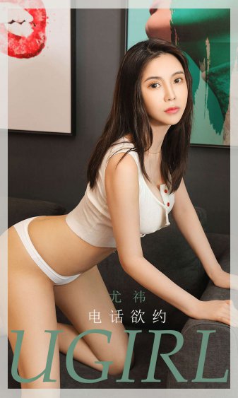 艳妇荡女欲乱第16章